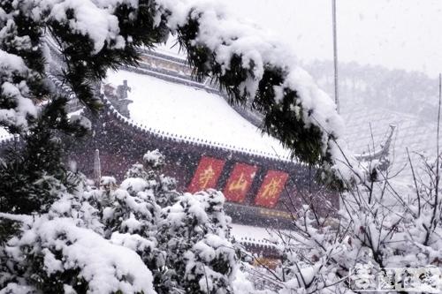 摄影-落雪无声 江苏寺院雪景集锦 摄影-落雪无声 江苏寺院雪景集锦