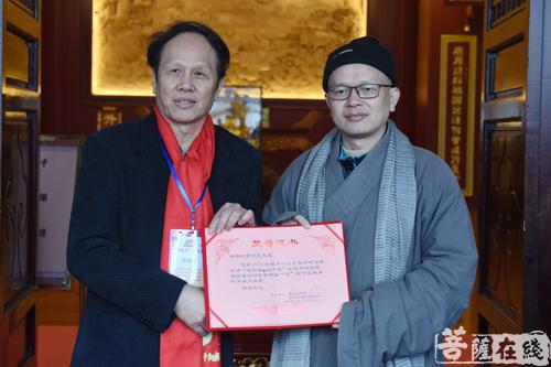 禅文化-珠海普陀寺联合珠海市禅文化研究会举办“迎新春·送万福”活动