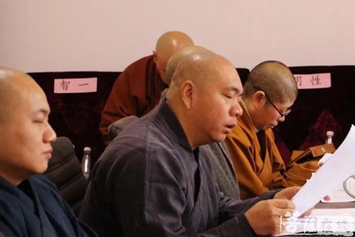佛教-辽阳市佛教协会四届二次常务理事会暨会长扩大会议在广佑寺顺利召开