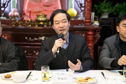 春节-上海玉佛禅寺召开2018春节开放安全工作联席会议