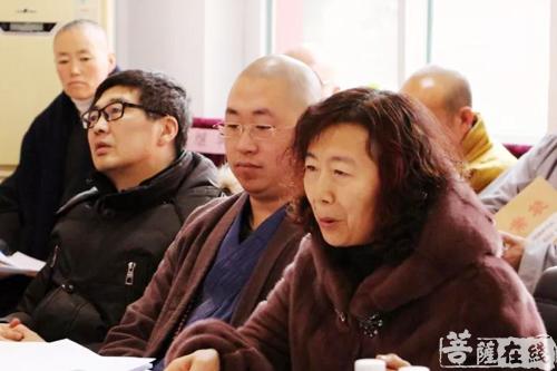 佛教-辽阳市佛教协会四届二次常务理事会暨会长扩大会议在广佑寺顺利召开