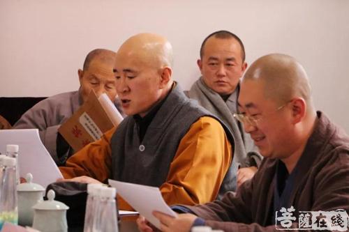 佛教-辽阳市佛教协会四届二次常务理事会暨会长扩大会议在广佑寺顺利召开
