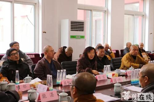 佛教-辽阳市佛教协会四届二次常务理事会暨会长扩大会议在广佑寺顺利召开
