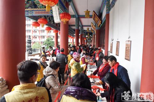 禅文化-珠海普陀寺联合珠海市禅文化研究会举办“迎新春·送万福”活动