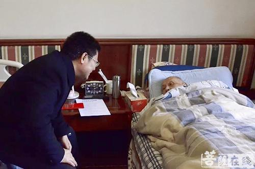 周伟文-江苏省宗教局副局长周伟文一行看望无相长老