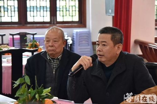 佛教-潮州市佛协第六届第五次理事会暨迎春座谈会