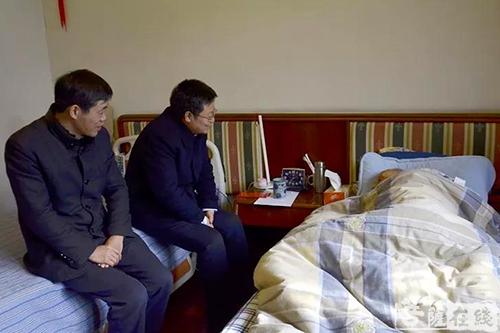 周伟文-江苏省宗教局副局长周伟文一行看望无相长老