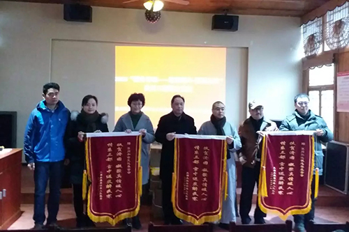 和合文化-苏州和合文化基金会举行“苏铜携手·温情暖冬”羽绒服捐赠仪式