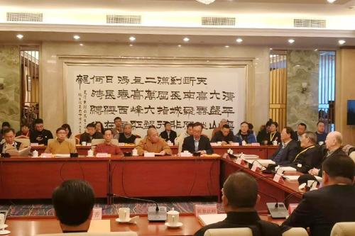 佛教-《盛世心经》新书座谈会在全国人大会议中心召开