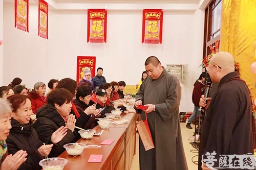 佛教-戊戌立春|华盛寺“迎春纳福”联欢会暨新年团拜喜庆圆满