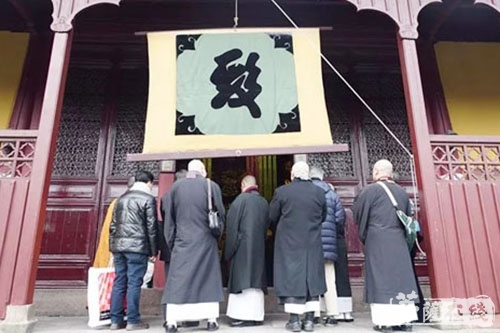 佛教-国际（中日）禅文化交流协会大谷哲夫会长一行参访天童祖庭