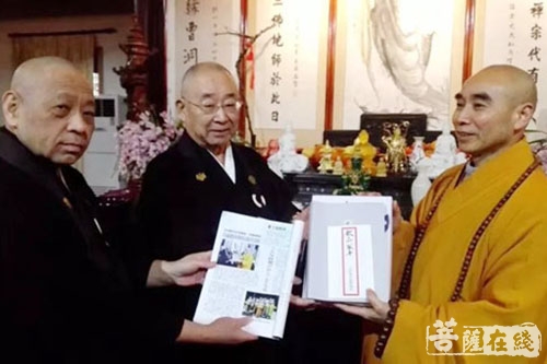 佛教-国际（中日）禅文化交流协会大谷哲夫会长一行参访天童祖庭