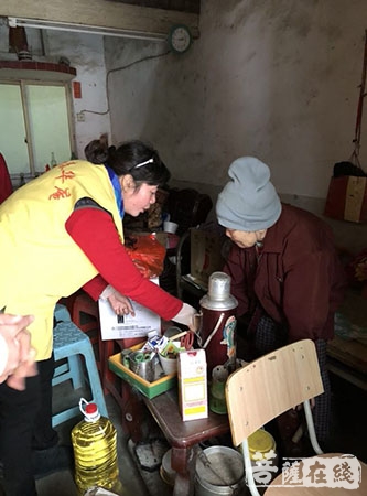 佛教-人间有爱 海南泰华庵义工团举行暖心慰问活动