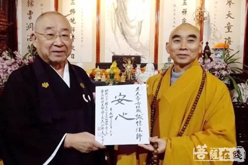 佛教-国际（中日）禅文化交流协会大谷哲夫会长一行参访天童祖庭