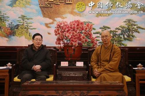 佛教-国家宗教事务局王作安局长一行赴中国佛教协会走访慰问