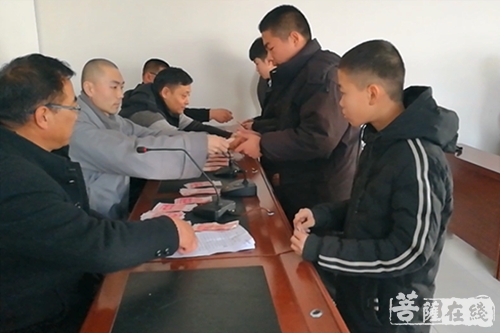 佛教-新春送温暖 沧洲市佛教协会举行暖冬活动