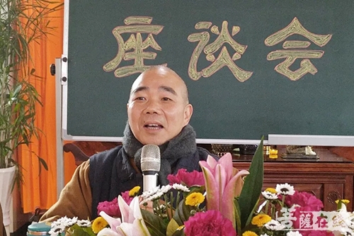 佛教-福鼎市佛教协会举办白琳居士学佛班座谈会