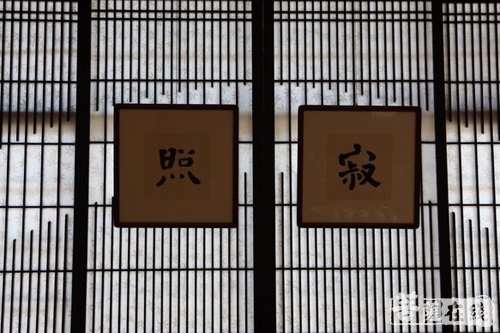 广德-国际中日禅文化交流协会会长大谷哲夫一行参访宁波广德禅寺