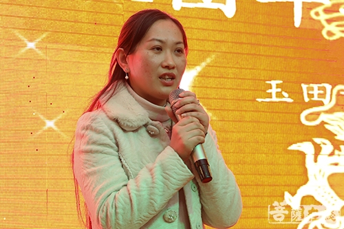 石首-湖北石首玉田寺举办2018环卫工人爱心团年宴