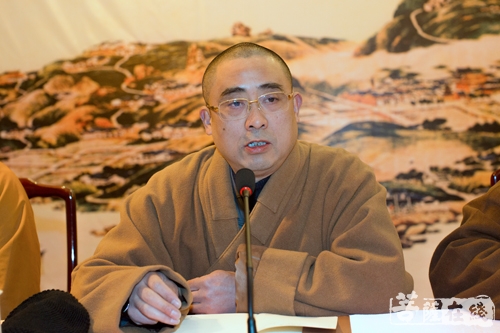 普陀山-普陀山普济禅寺举行全体僧众、职工大会