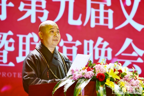 南普陀寺-“普门示现·不忘初心”南普陀寺举行第九届义工颁奖暨联谊晚会