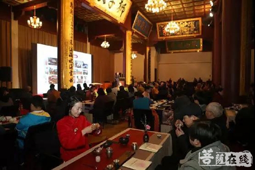 公益基金-杭州云林公益基金会举行2017年感恩答谢会