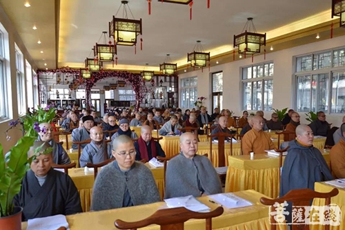 佛教-北普陀寺举行《辽西古刹塔窟》发行仪式暨锦州市佛教协会2017年度工作总结大会