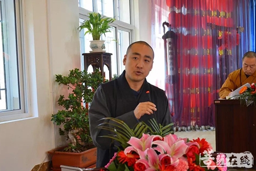 佛教-北普陀寺举行《辽西古刹塔窟》发行仪式暨锦州市佛教协会2017年度工作总结大会