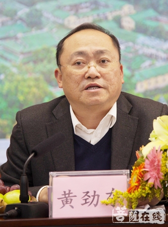 佛教-韶关市佛协召开2018年迎春座谈会暨学习贯彻新修订《条例》会议