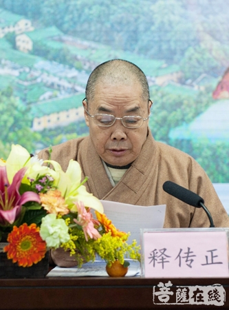 佛教-韶关市佛协召开2018年迎春座谈会暨学习贯彻新修订《条例》会议