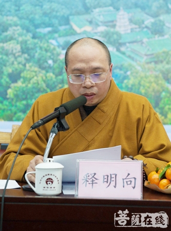 佛教-韶关市佛协召开2018年迎春座谈会暨学习贯彻新修订《条例》会议