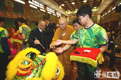 佛教-香港佛教联合会举行戊戌年新春团拜暨第六十四届董事顾问就职典礼