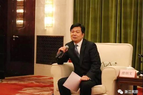 宗教事务条例-浙江省宗教界人士新春座谈会在杭州召开