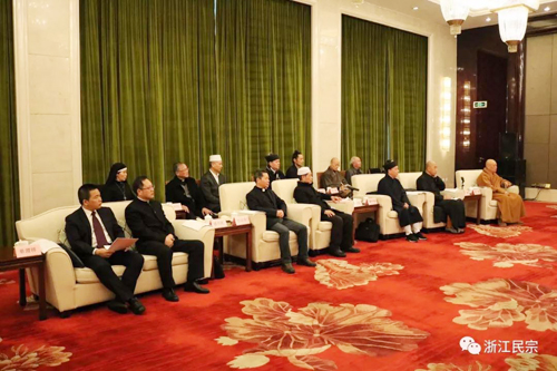 宗教事务条例-浙江省宗教界人士新春座谈会在杭州召开