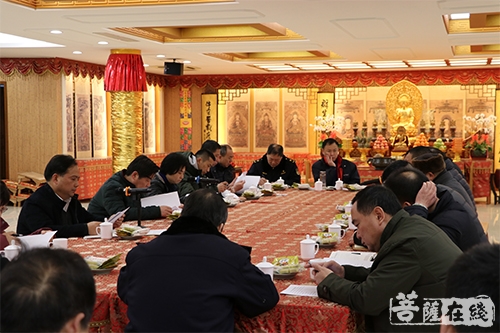 上海龙华古寺召开新春安全协调会