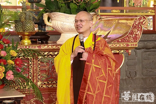 主法果慧法师为大众慈悲开示