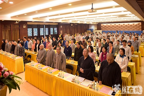 佛学-珠海普陀寺2018年居士佛学班举行开学典礼