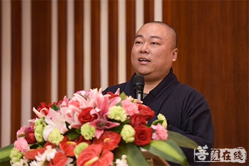佛学-珠海普陀寺2018年居士佛学班举行开学典礼