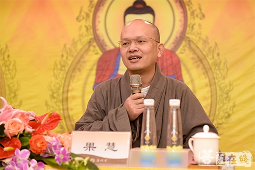 佛学-珠海普陀寺2018年居士佛学班举行开学典礼