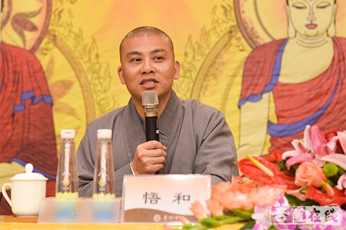 佛学-珠海普陀寺2018年居士佛学班举行开学典礼