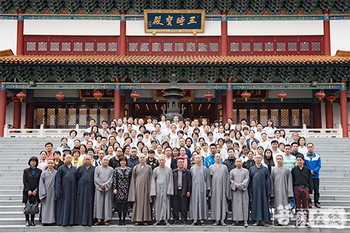 佛学-珠海普陀寺2018年居士佛学班举行开学典礼