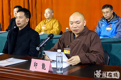 佛教-河北香河县佛教协会举行第二次代表大会 印能法师当选会长