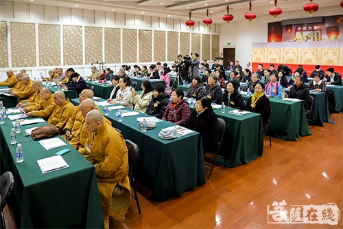 佛教-河北香河县佛教协会举行第二次代表大会 印能法师当选会长