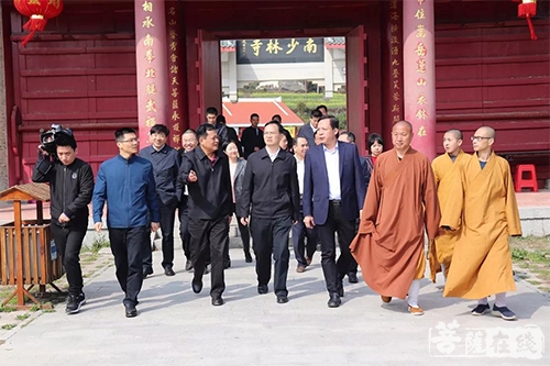 佛教-莆田市委书记林宝金一行赴南少林寺考察调研世界佛教论坛筹备工作