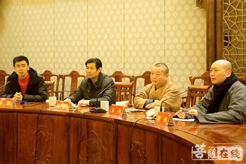 佛教-杭州市民族宗教事务局陶胜一行赴灵山祥符禅寺考察