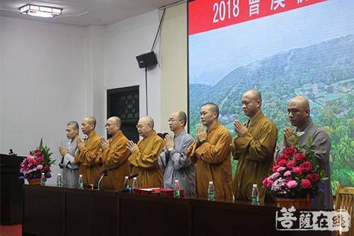 佛教-广东曹溪佛学院举行2018年春季开学典礼