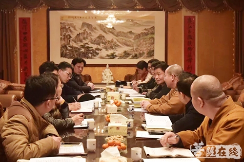 东林寺-上海市人大侨民宗委一行前往东林寺调研