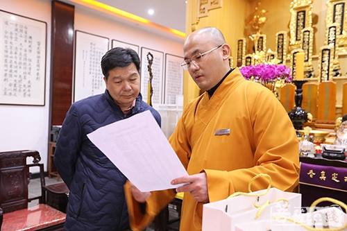 法华寺-浙江省委统战部副部长楼炳文一行赴法华寺考察指导
