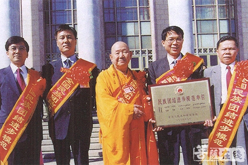 佛教-广州光孝寺新成长老百年寿诞 四众弟子前去拜贺