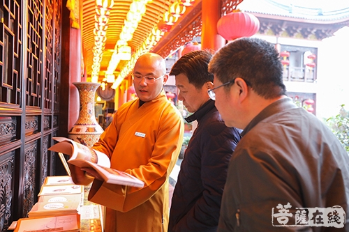 法华寺-浙江省委统战部副部长楼炳文一行赴法华寺考察指导